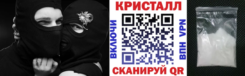 Amphetamine VHQ Ветлуга