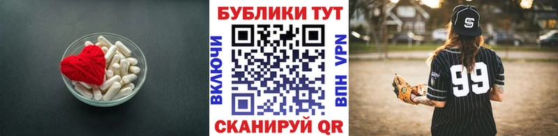 ЭКСТАЗИ Philipp Plein  kraken зеркало  Ветлуга 