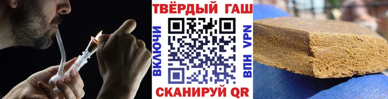 ГАШИШ AMNESIA HAZE  kraken tor  Ветлуга 