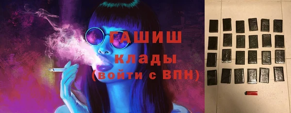 МДМА Аркадак