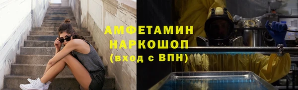 дурь Баксан
