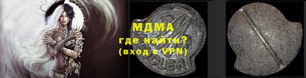 индика Балабаново