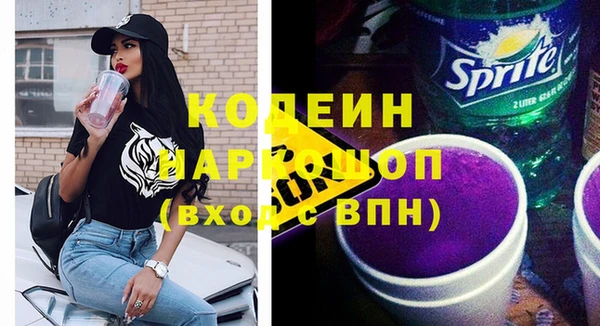 гидропоника Армянск