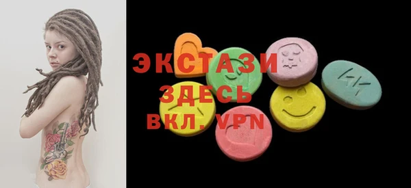 индика Балабаново
