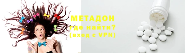 гидропоника Армянск