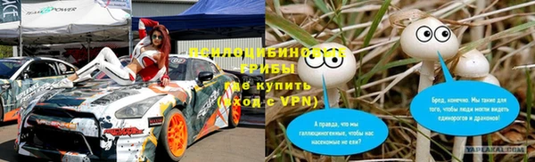 МДМА Аркадак