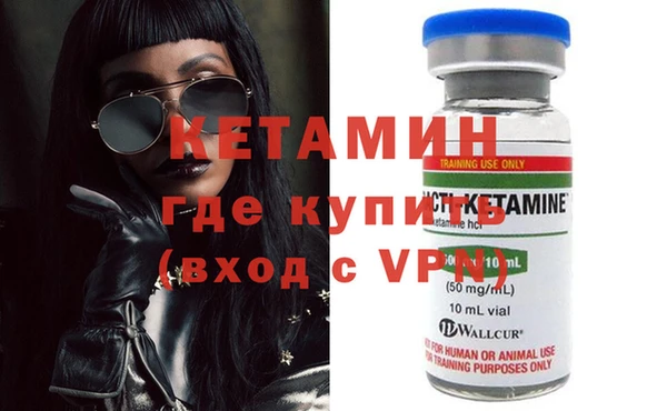 гидропоника Армянск